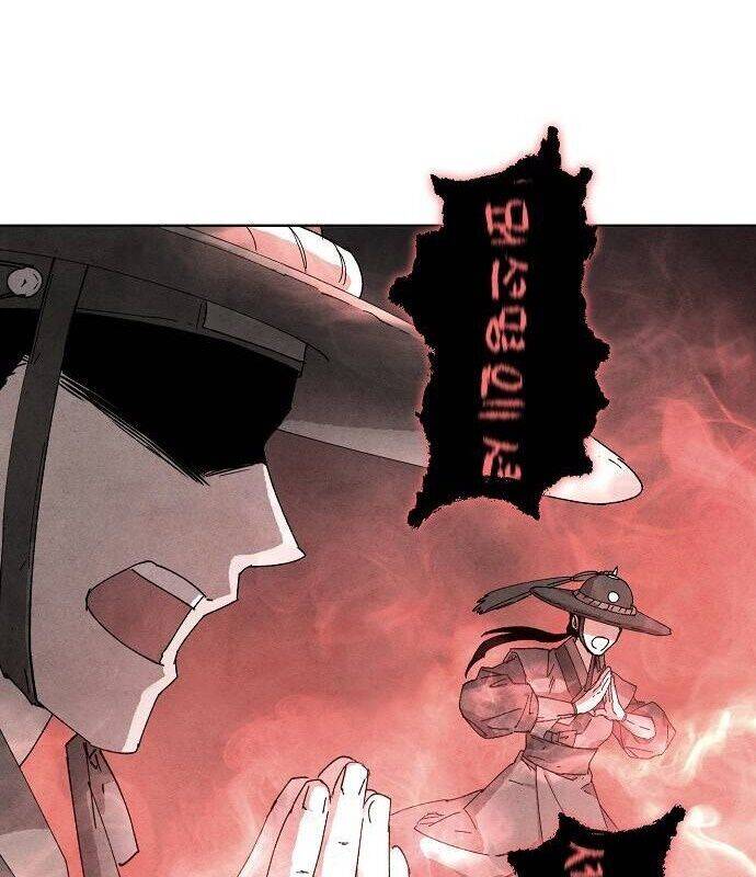 Xuyên Không Vào Trò Chơi Đáng Nguyền Rủa Của Tôi Chapter  6 - 107