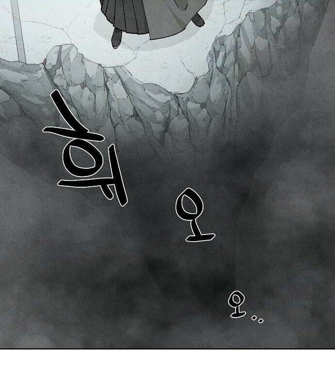 Xuyên Không Vào Trò Chơi Đáng Nguyền Rủa Của Tôi Chapter  6 - 151