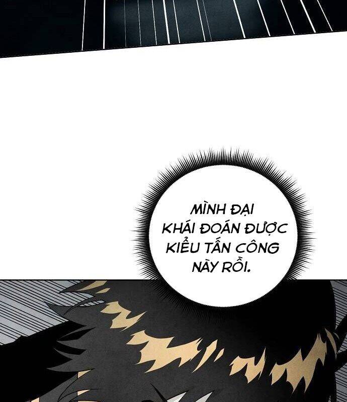 Xuyên Không Vào Trò Chơi Đáng Nguyền Rủa Của Tôi Chapter  7 - 62