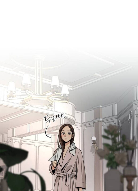 Tình Yêu Của Ik Seob Chapter 64 - 54