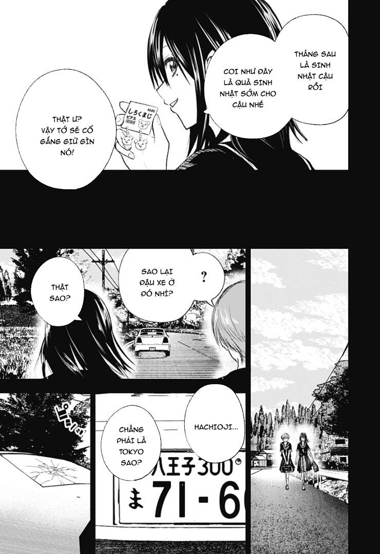 Wild Strawberry Chapter 9 - 19