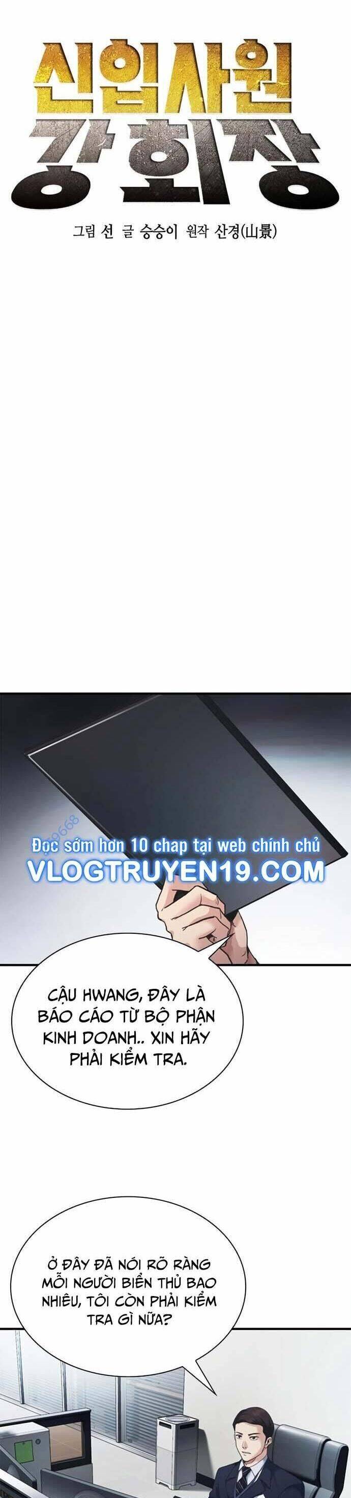 Chủ Tịch Kang: Người Mới Đến Chapter  27 - 16