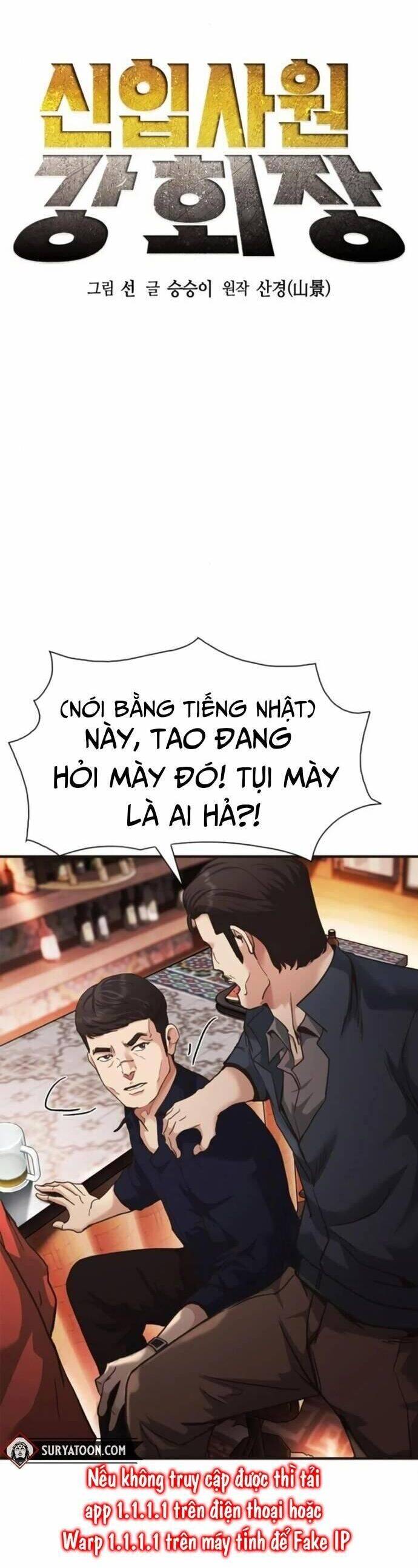 Chủ Tịch Kang: Người Mới Đến Chapter  33 - 4