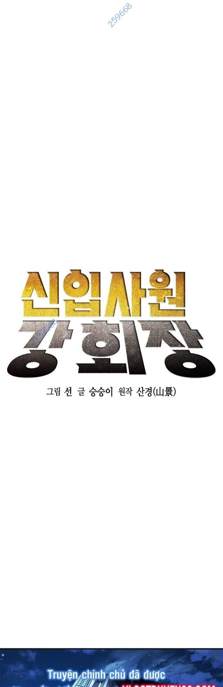 Chủ Tịch Kang: Người Mới Đến Chapter  43 - 28