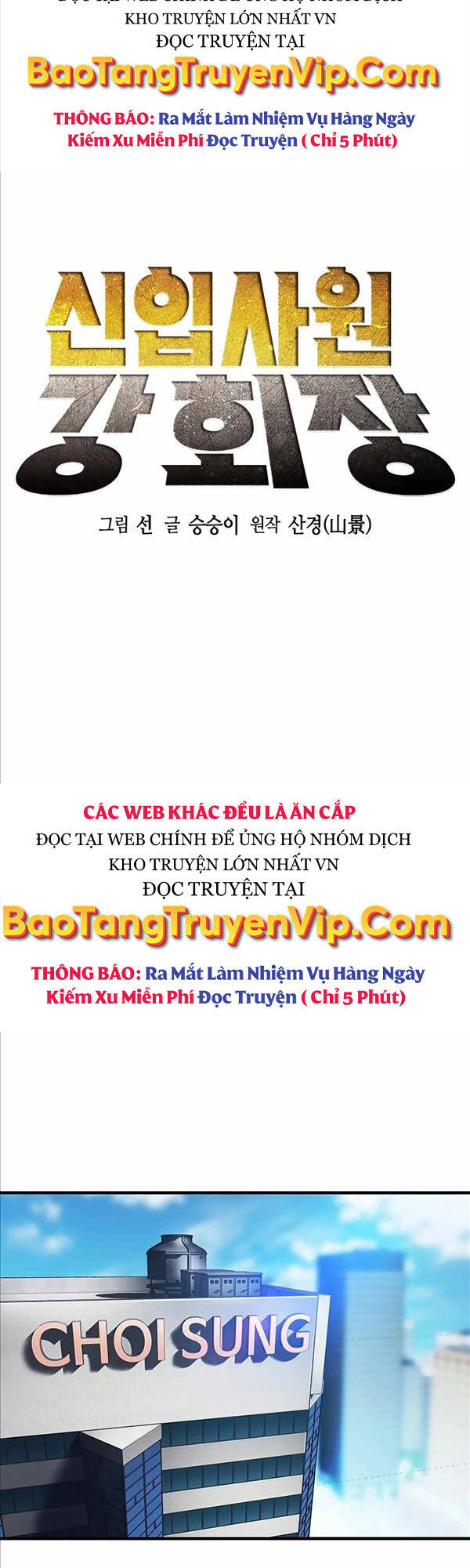 Chủ Tịch Kang: Người Mới Đến Chapter 10 - 6