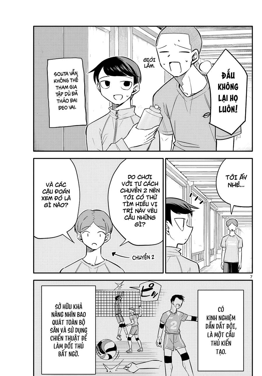 Chiisai Boku No Haru Chapter 8 - 27