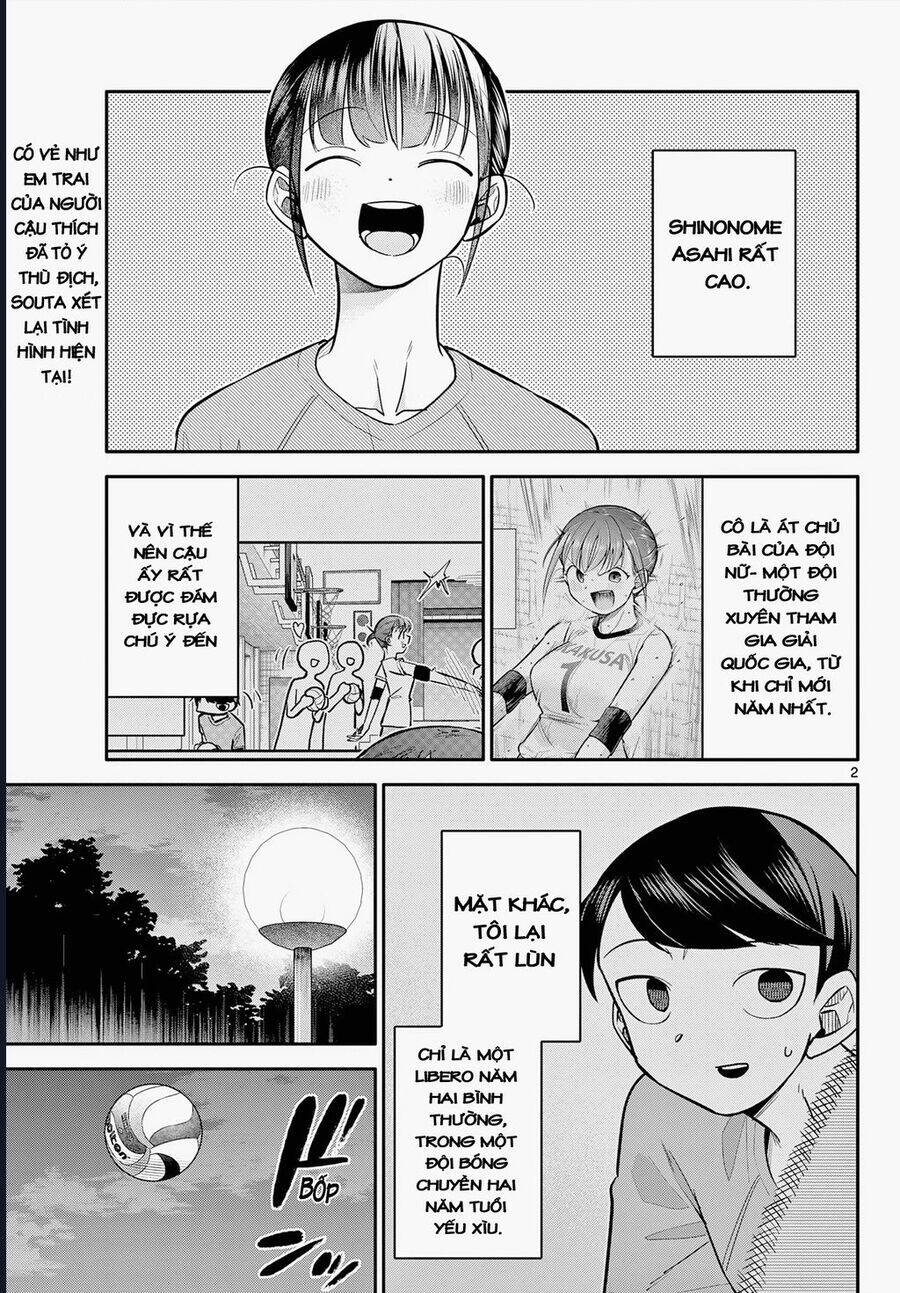 Chiisai Boku No Haru Chapter  9 - 3