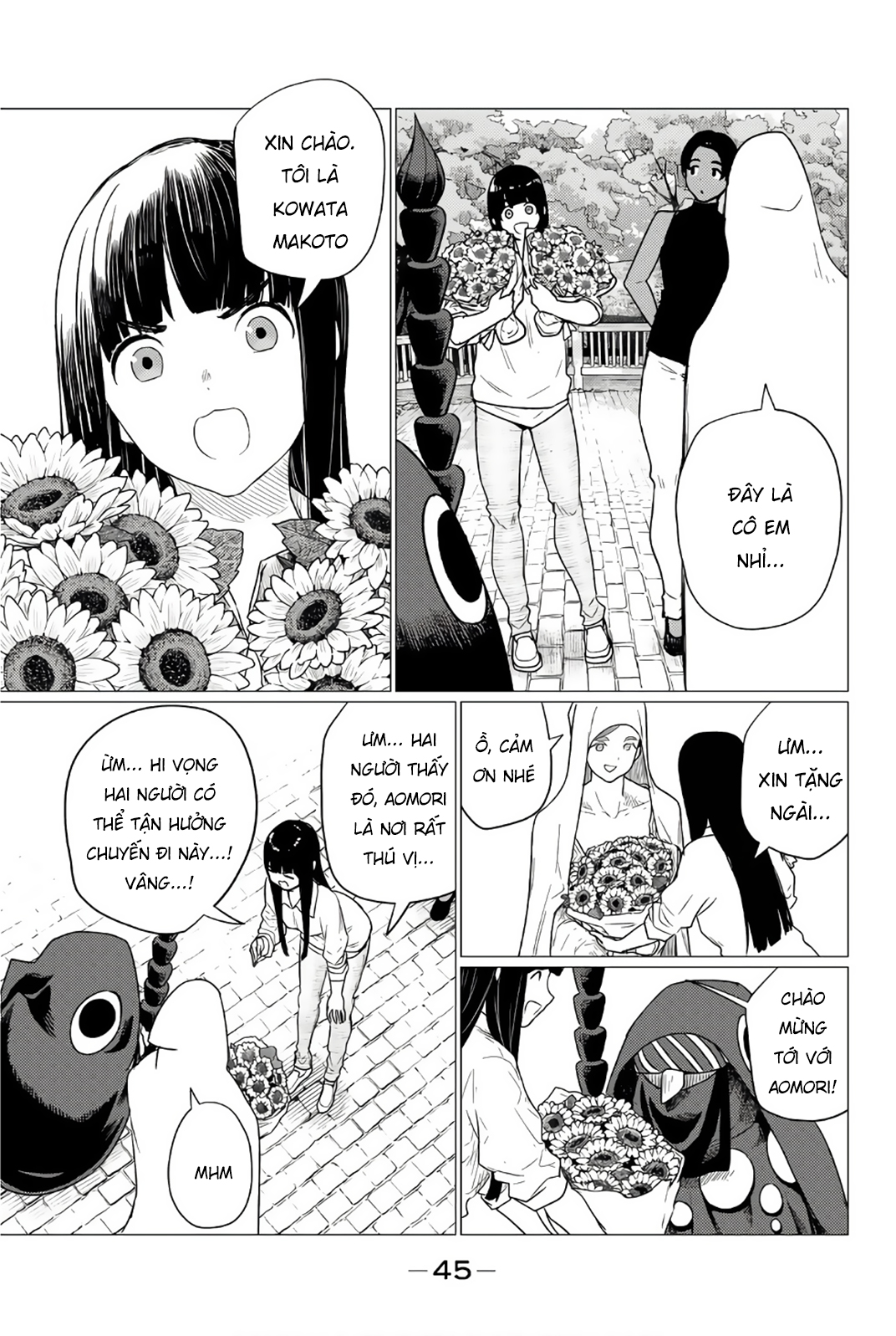 The Gemini Are My Age Chapter  7 - 18