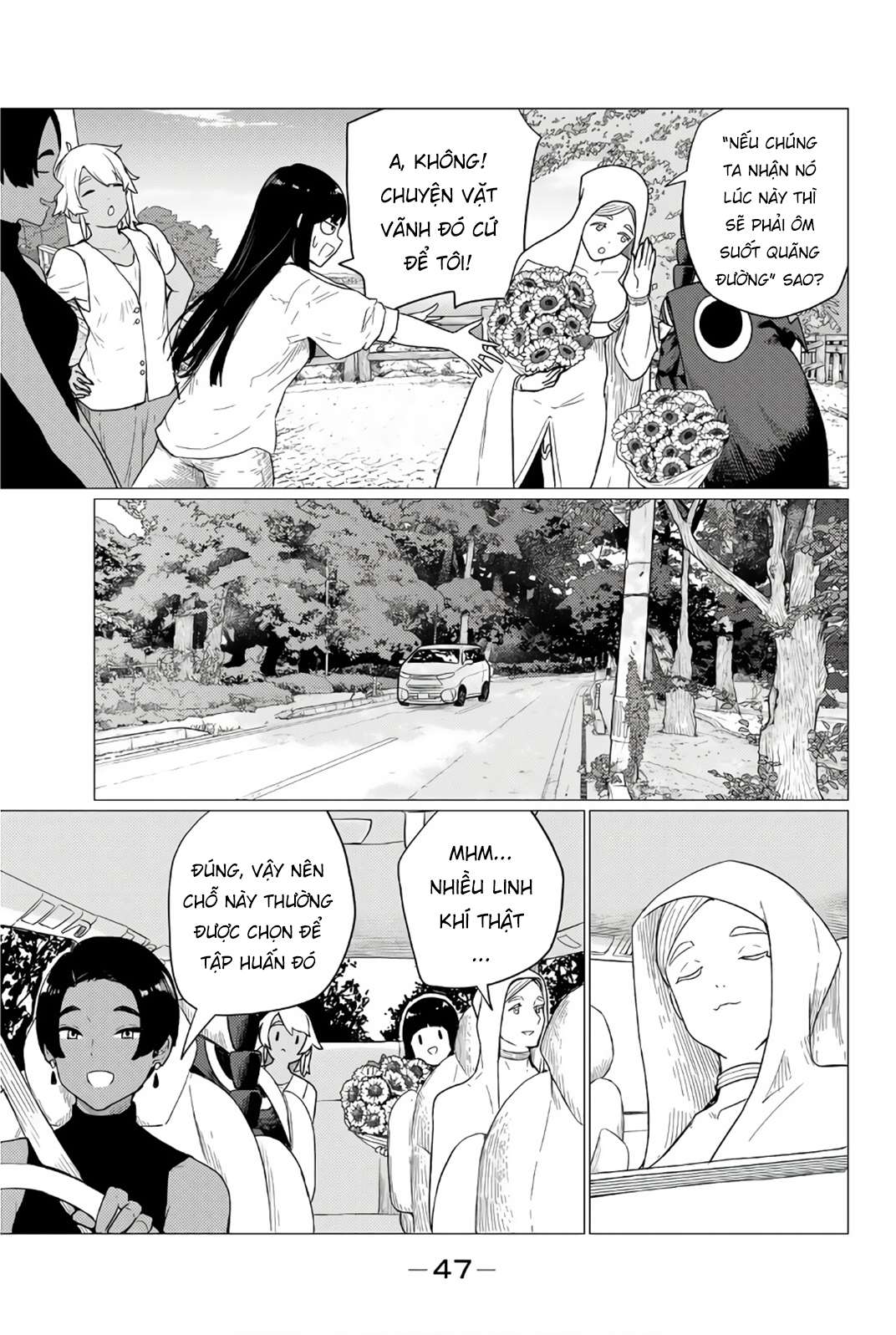 The Gemini Are My Age Chapter  7 - 20