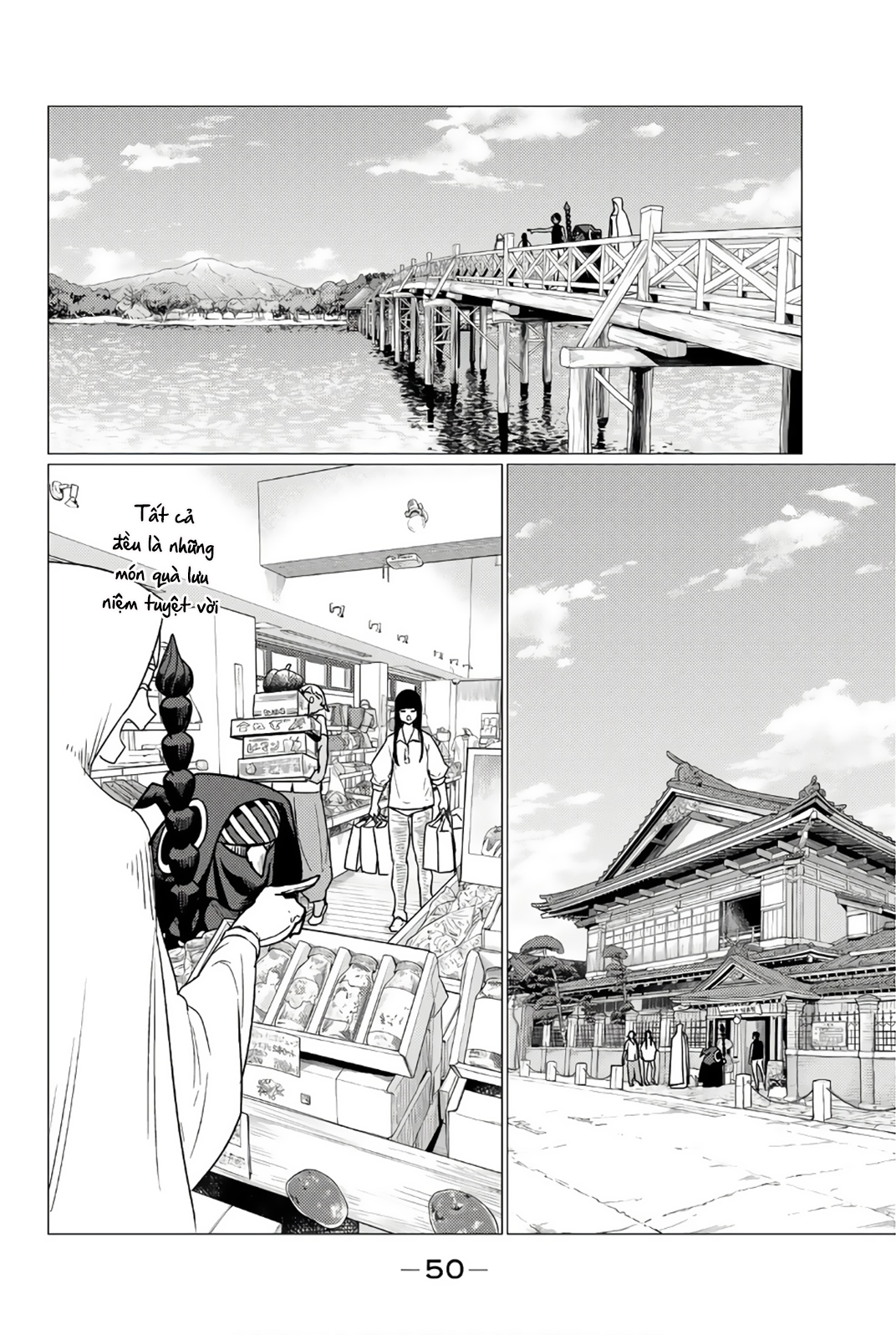 The Gemini Are My Age Chapter  7 - 23