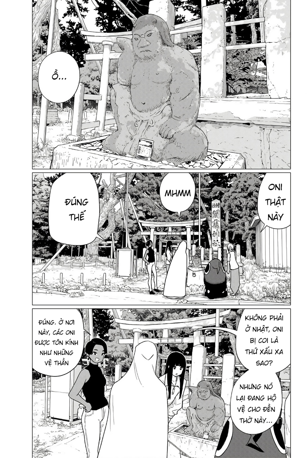 The Gemini Are My Age Chapter  7 - 24