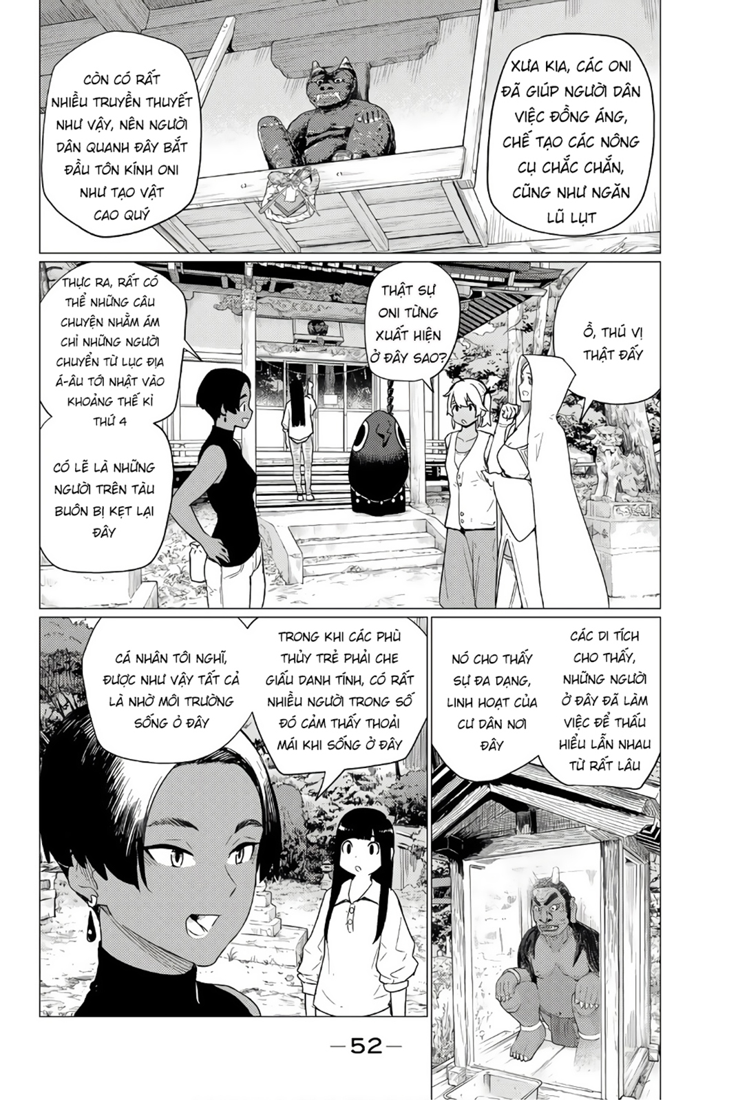 The Gemini Are My Age Chapter  7 - 25