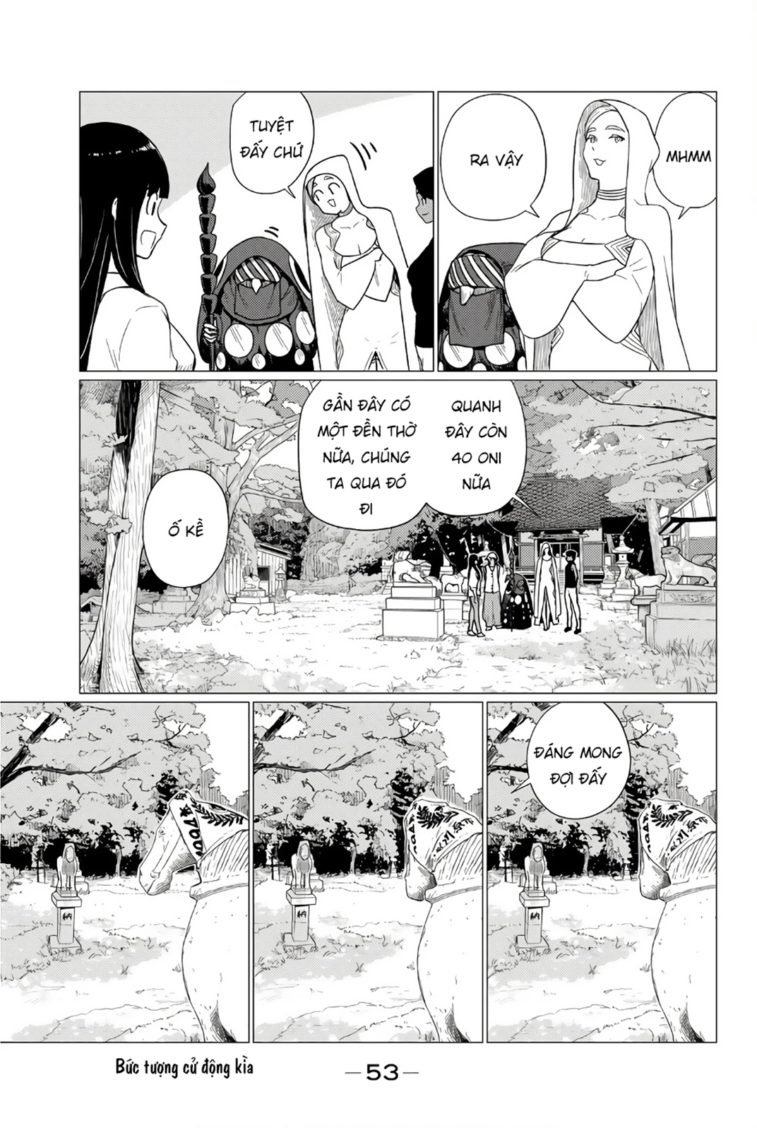 The Gemini Are My Age Chapter  7 - 26