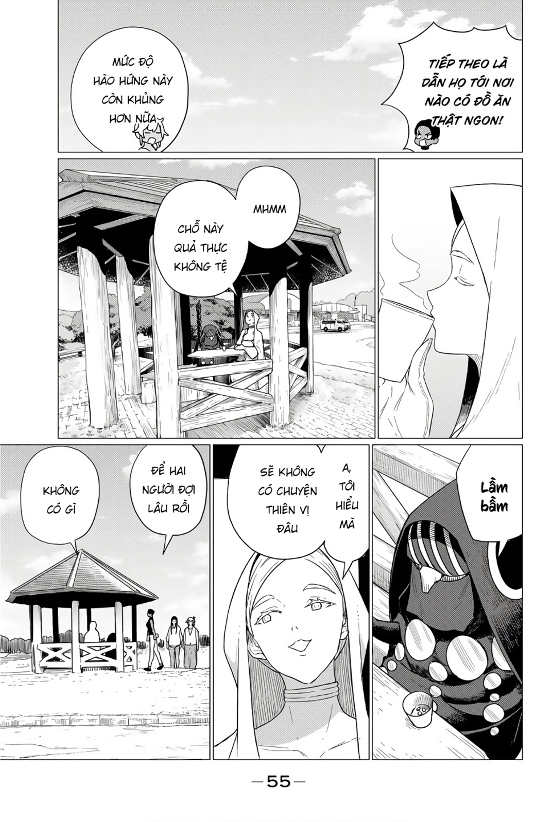 The Gemini Are My Age Chapter  7 - 28
