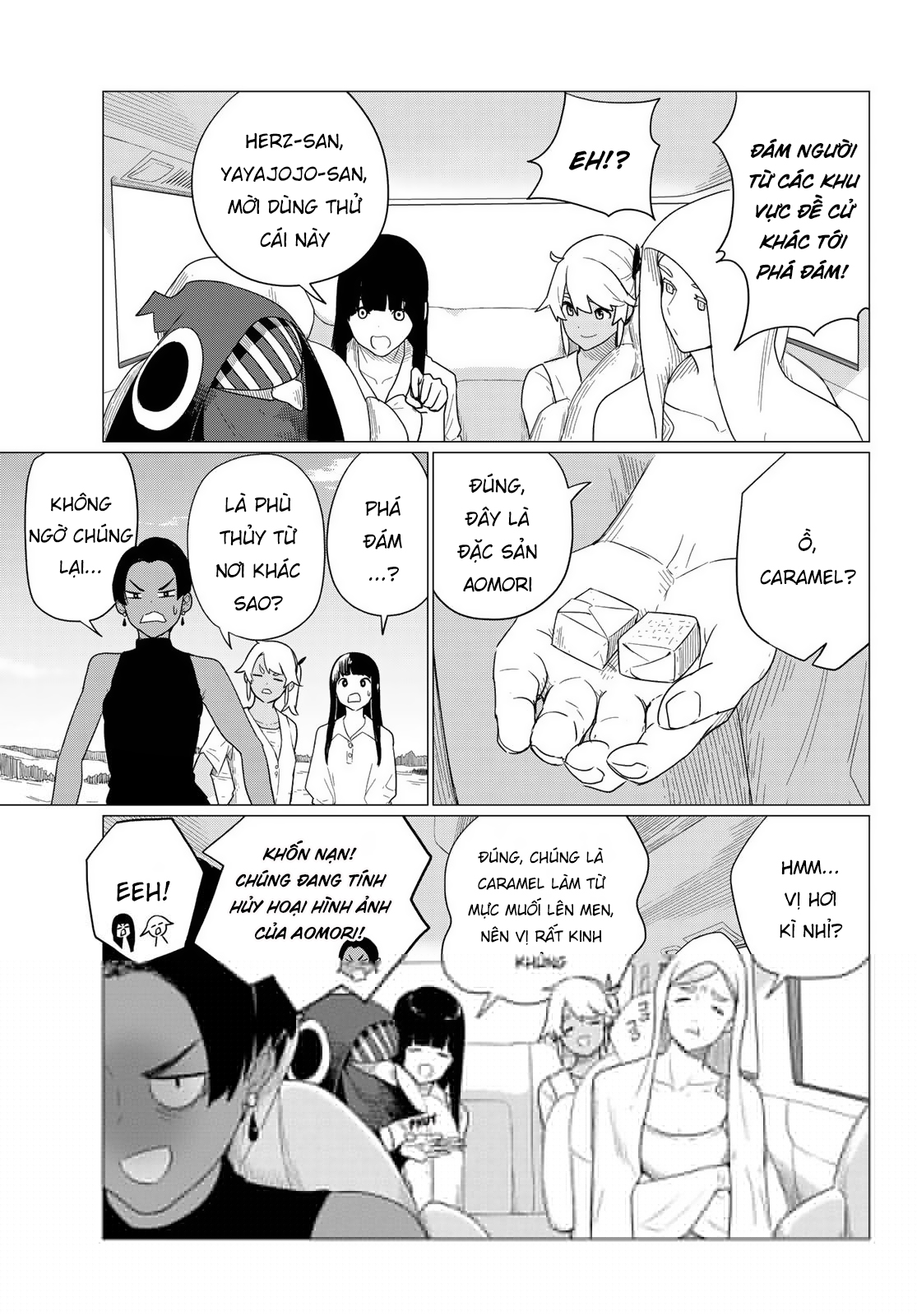 The Gemini Are My Age Chapter  7 - 32