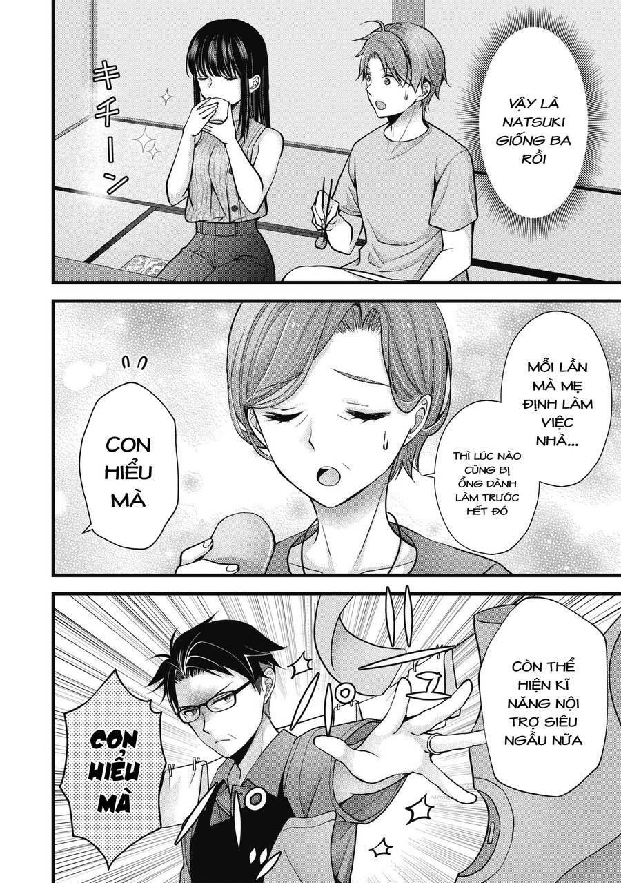 Tôi Có Nên Chiều Hư Cô Vợ Hoàn Hảo Của Mình? Chapter 16 - 13