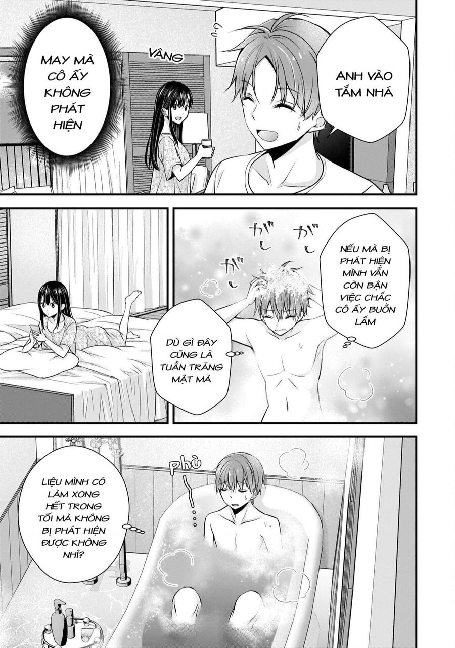 Tôi Có Nên Chiều Hư Cô Vợ Hoàn Hảo Của Mình? Chapter 5 - 12