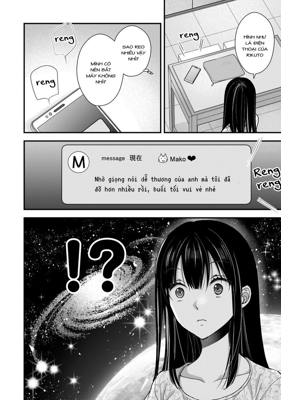 Tôi Có Nên Chiều Hư Cô Vợ Hoàn Hảo Của Mình? Chapter 5 - 17
