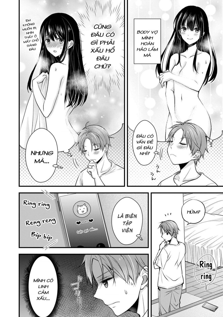 Tôi Có Nên Chiều Hư Cô Vợ Hoàn Hảo Của Mình? Chapter 5 - 5