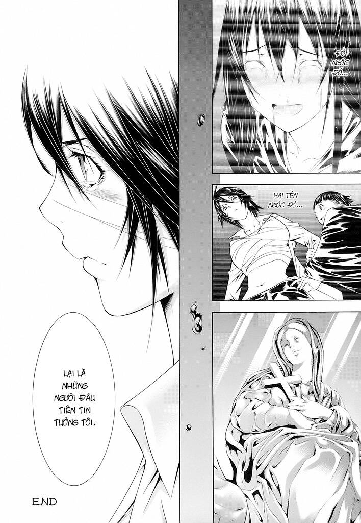 Godeath - Megami No Ketsumyaku Chapter 11 - 16