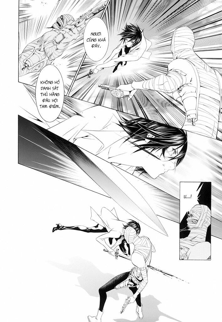 Godeath - Megami No Ketsumyaku Chapter 13 - 12