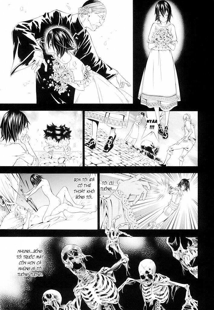 Godeath - Megami No Ketsumyaku Chapter 13 - 3