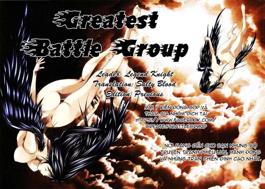 Godeath - Megami No Ketsumyaku Chapter 1 - 1