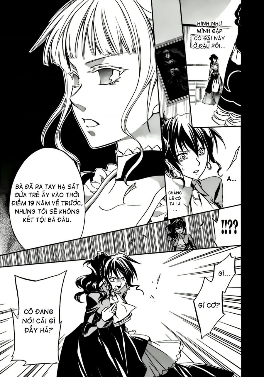 Umineko No Naku Koro Ni Chiru Episode 6: Dawn Of The Golden Witch Chapter 12 - 24
