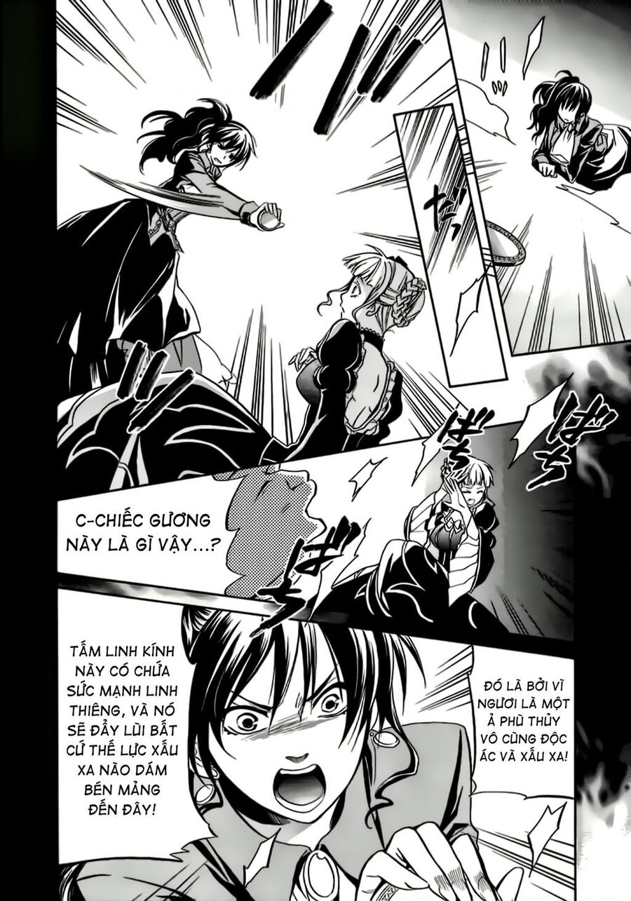 Umineko No Naku Koro Ni Chiru Episode 6: Dawn Of The Golden Witch Chapter 12 - 32