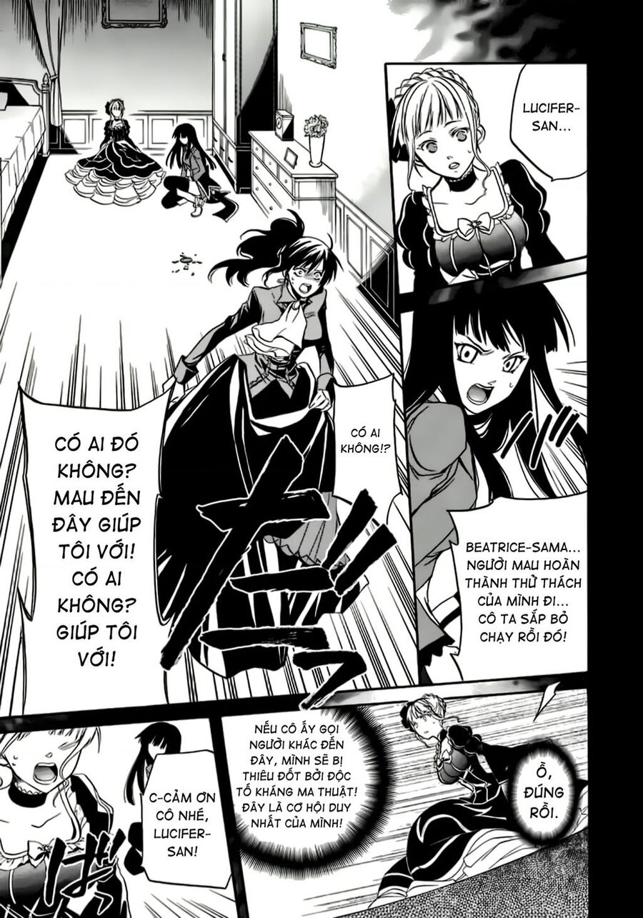 Umineko No Naku Koro Ni Chiru Episode 6: Dawn Of The Golden Witch Chapter 12 - 38