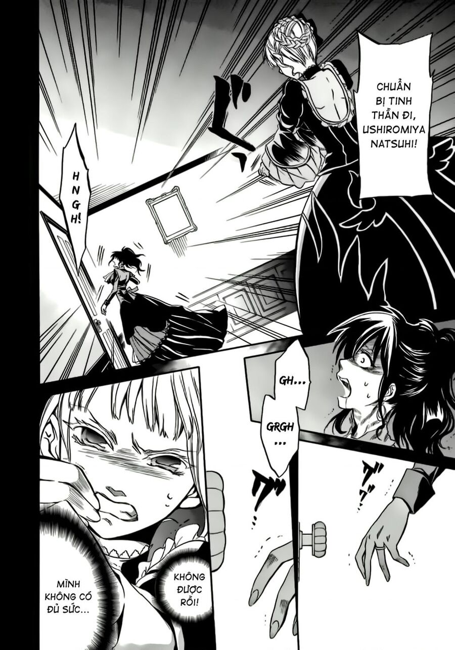 Umineko No Naku Koro Ni Chiru Episode 6: Dawn Of The Golden Witch Chapter 12 - 39