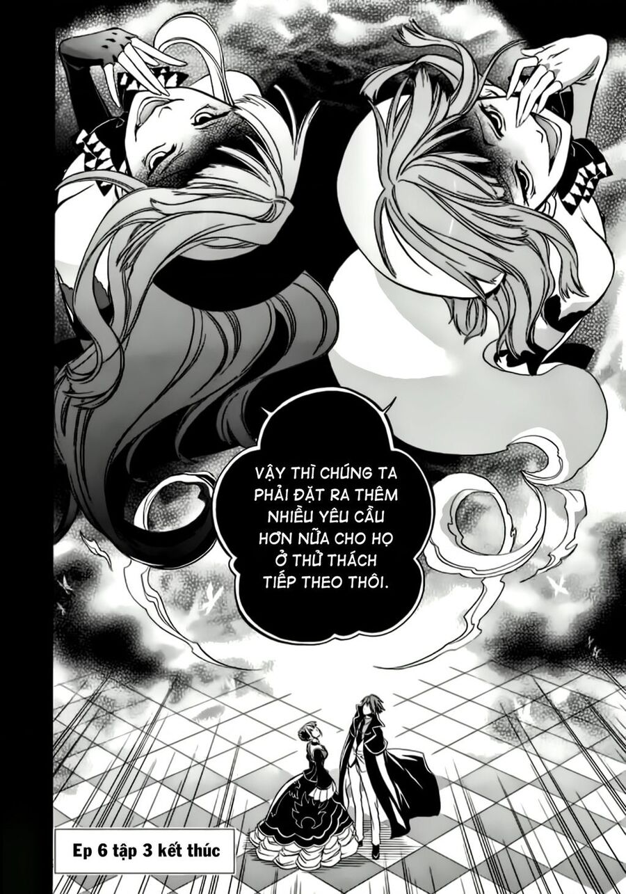 Umineko No Naku Koro Ni Chiru Episode 6: Dawn Of The Golden Witch Chapter 12 - 52