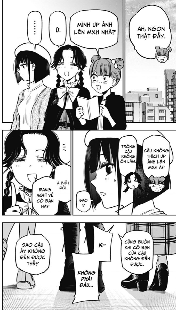 The Pension Life Vampire Chapter 2 - 38