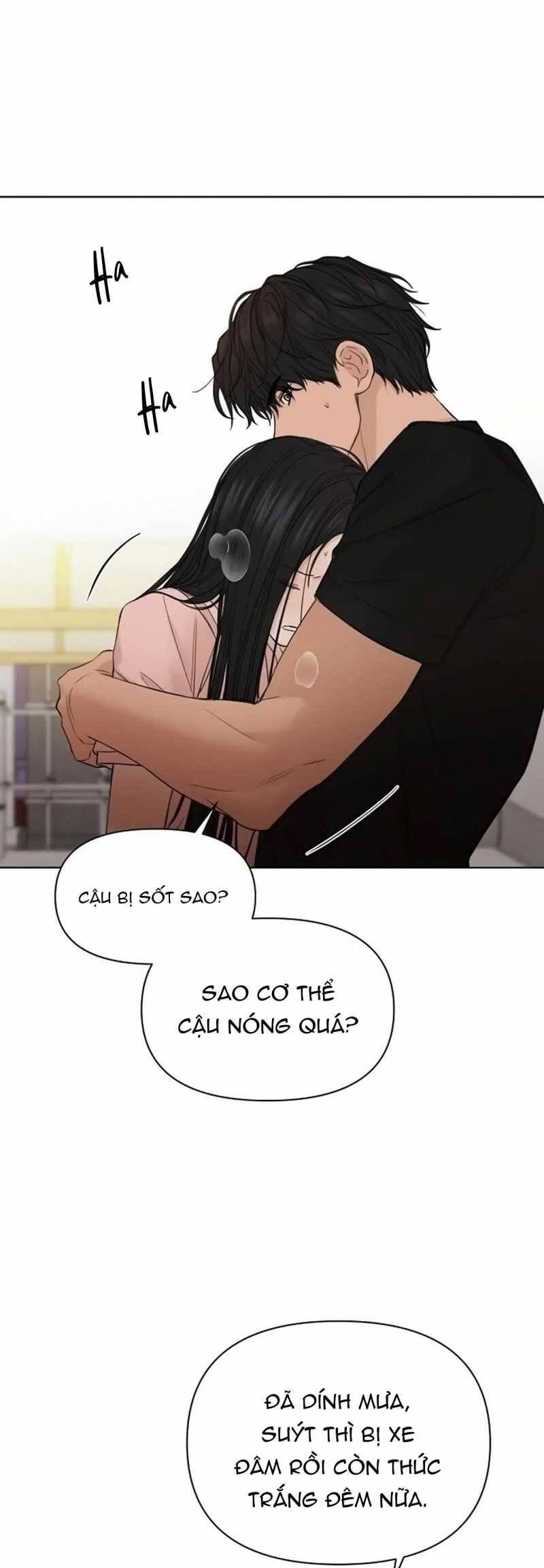 Chỉ Là Ánh Bình Minh Chapter  38 - 12