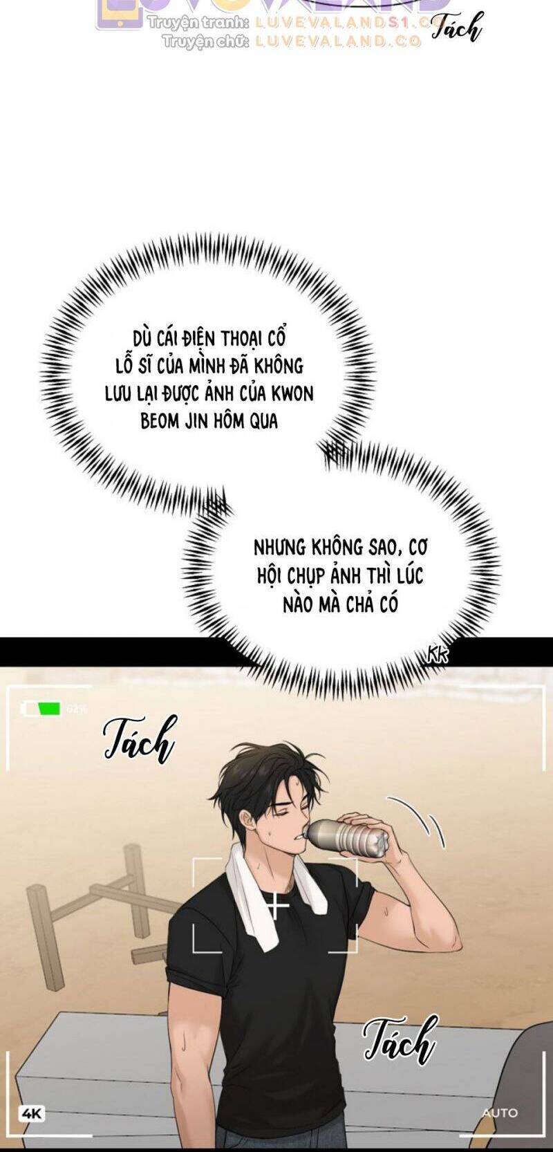 Chỉ Là Ánh Bình Minh Chapter  41 - 18