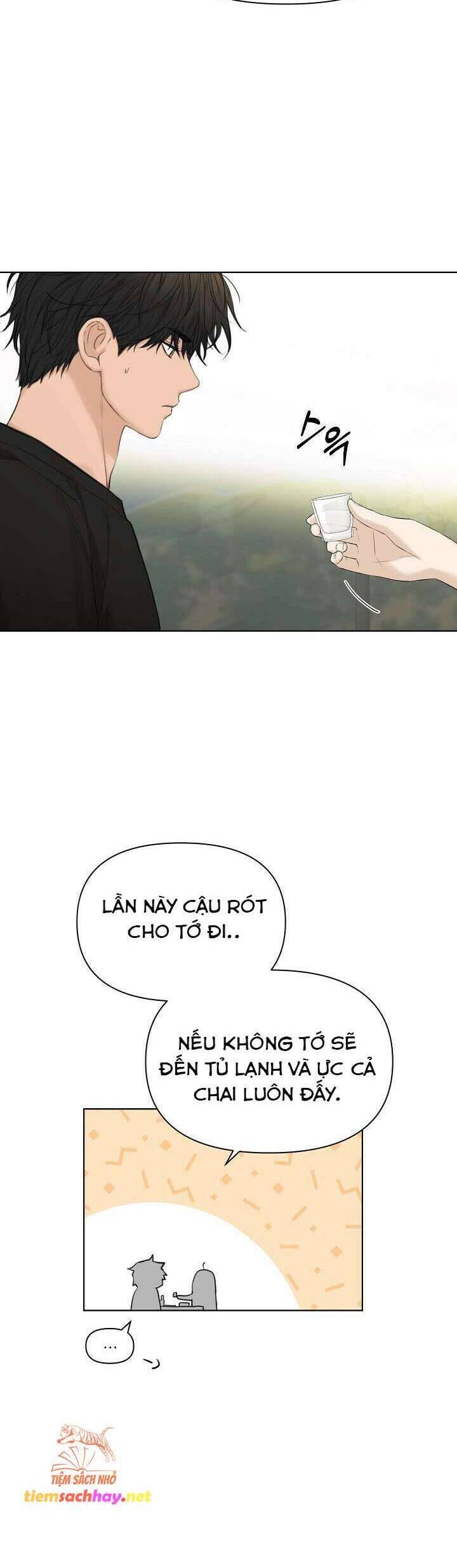 Chỉ Là Ánh Bình Minh Chapter  42 - 6