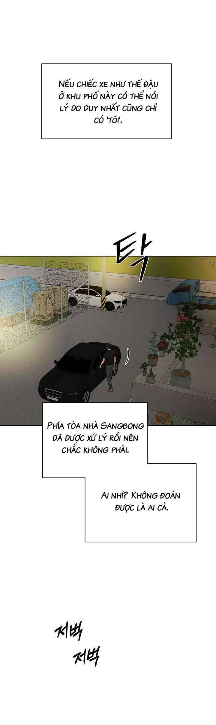 Chỉ Là Ánh Bình Minh Chapter  43 - 18