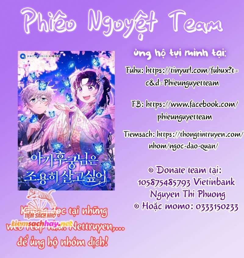 Chỉ Là Ánh Bình Minh Chapter  43 - 32
