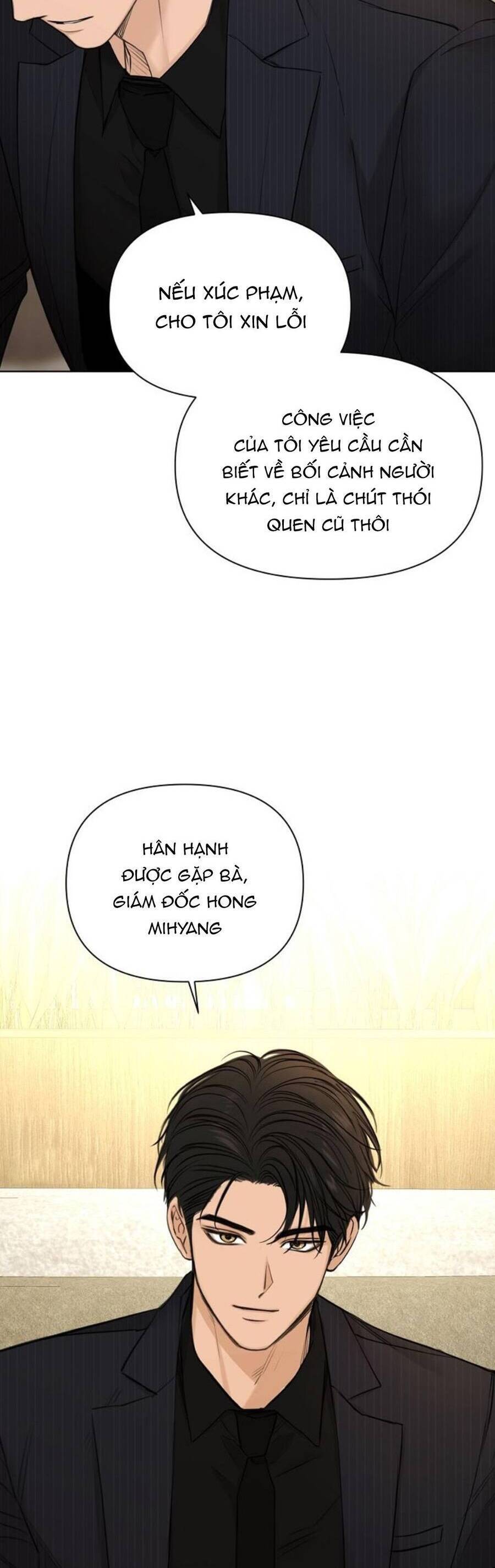 Chỉ Là Ánh Bình Minh Chapter  45 - 27