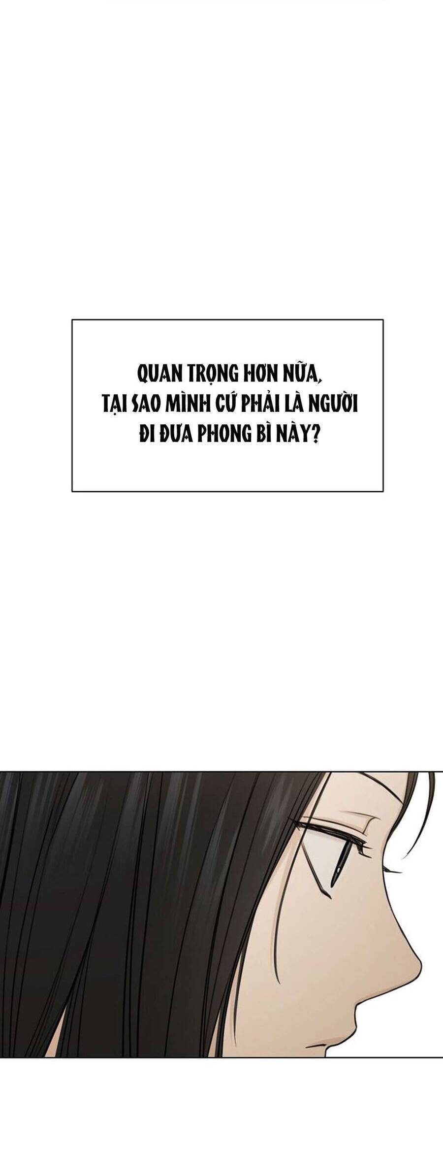 Chỉ Là Ánh Bình Minh Chapter  46 - 24
