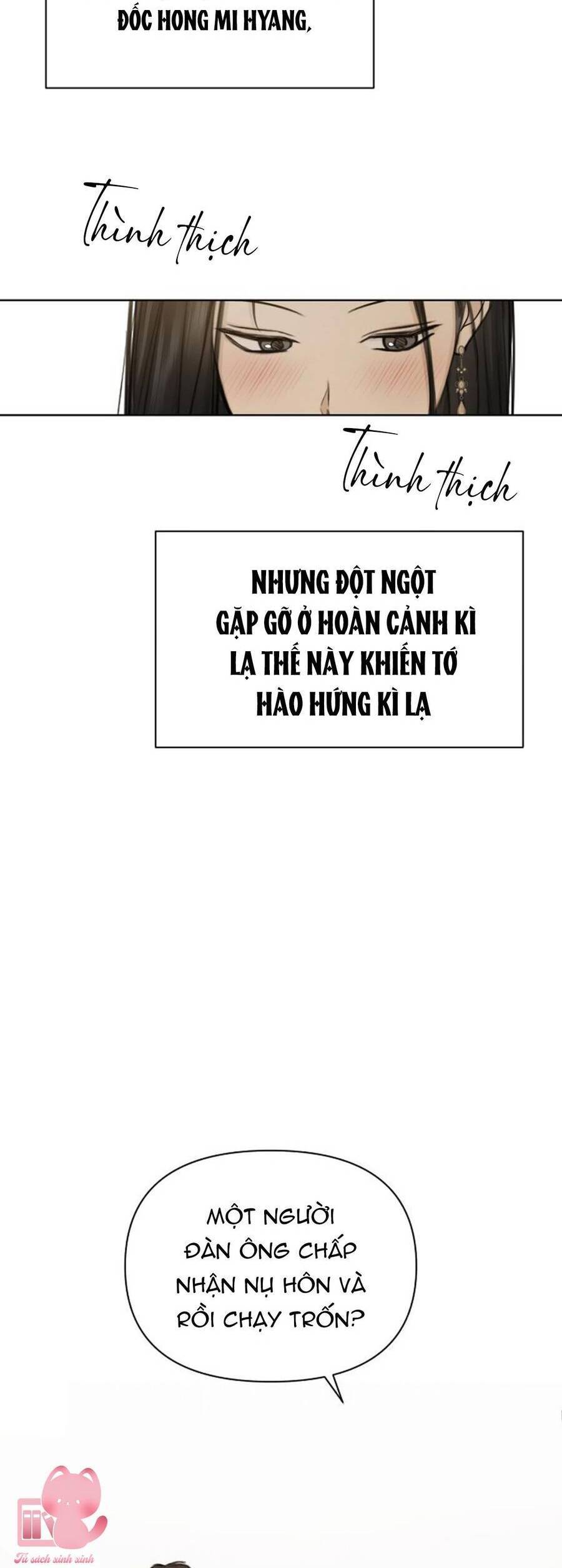 Chỉ Là Ánh Bình Minh Chapter  47 - 15