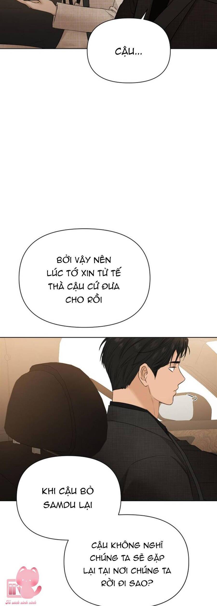 Chỉ Là Ánh Bình Minh Chapter  47 - 33