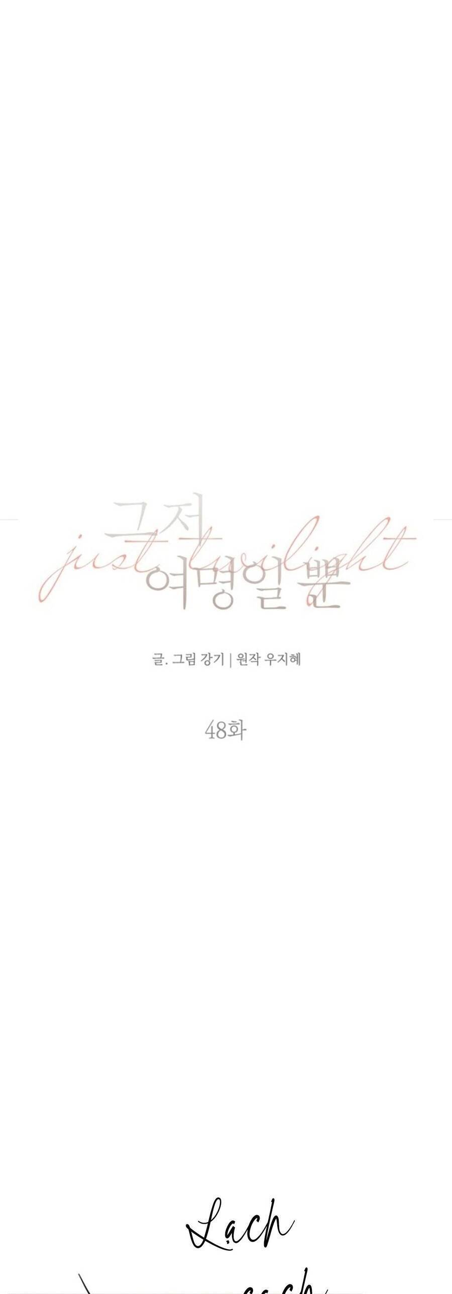 Chỉ Là Ánh Bình Minh Chapter  48 - 4