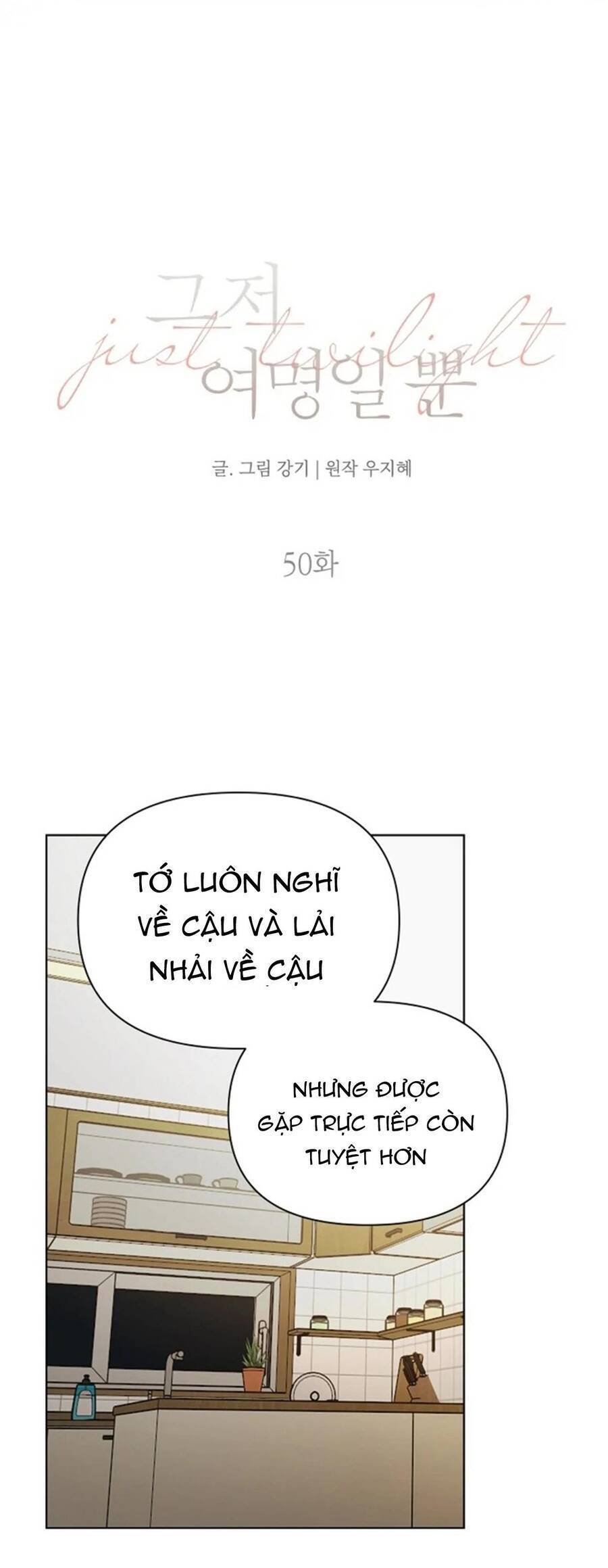 Chỉ Là Ánh Bình Minh Chapter  50 - 42