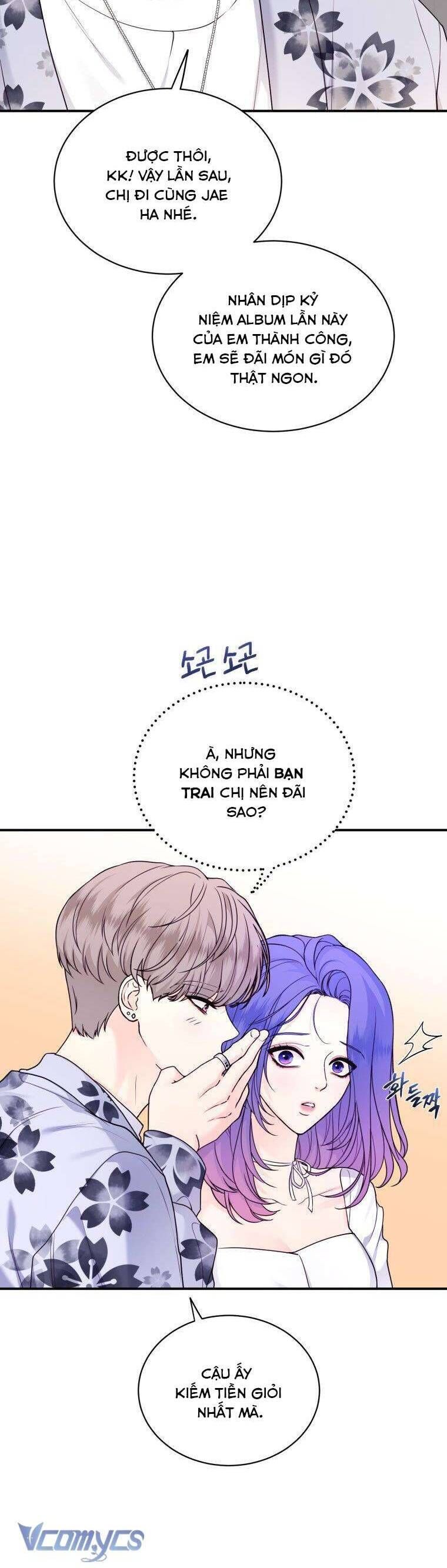 Cô Gái Cứu Tinh Được Yêu Mến Chapter 70.1 - 13