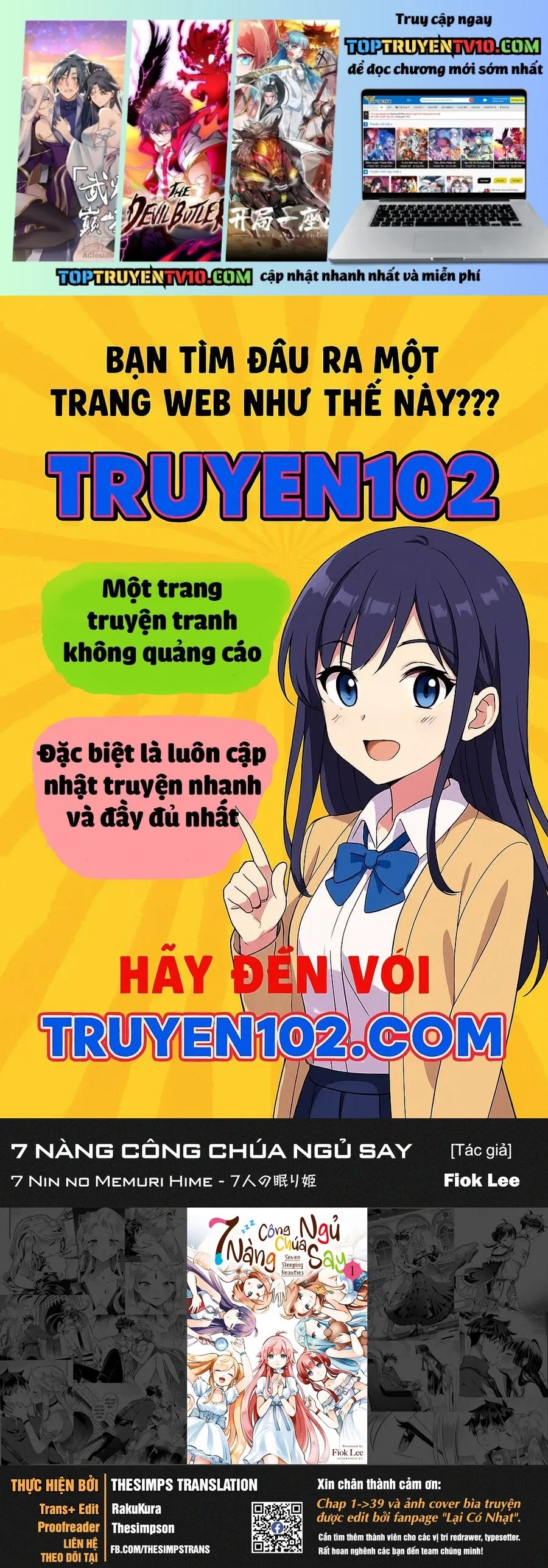 7 Nàng Công Chúa Ngủ Say Chapter 70 - 2