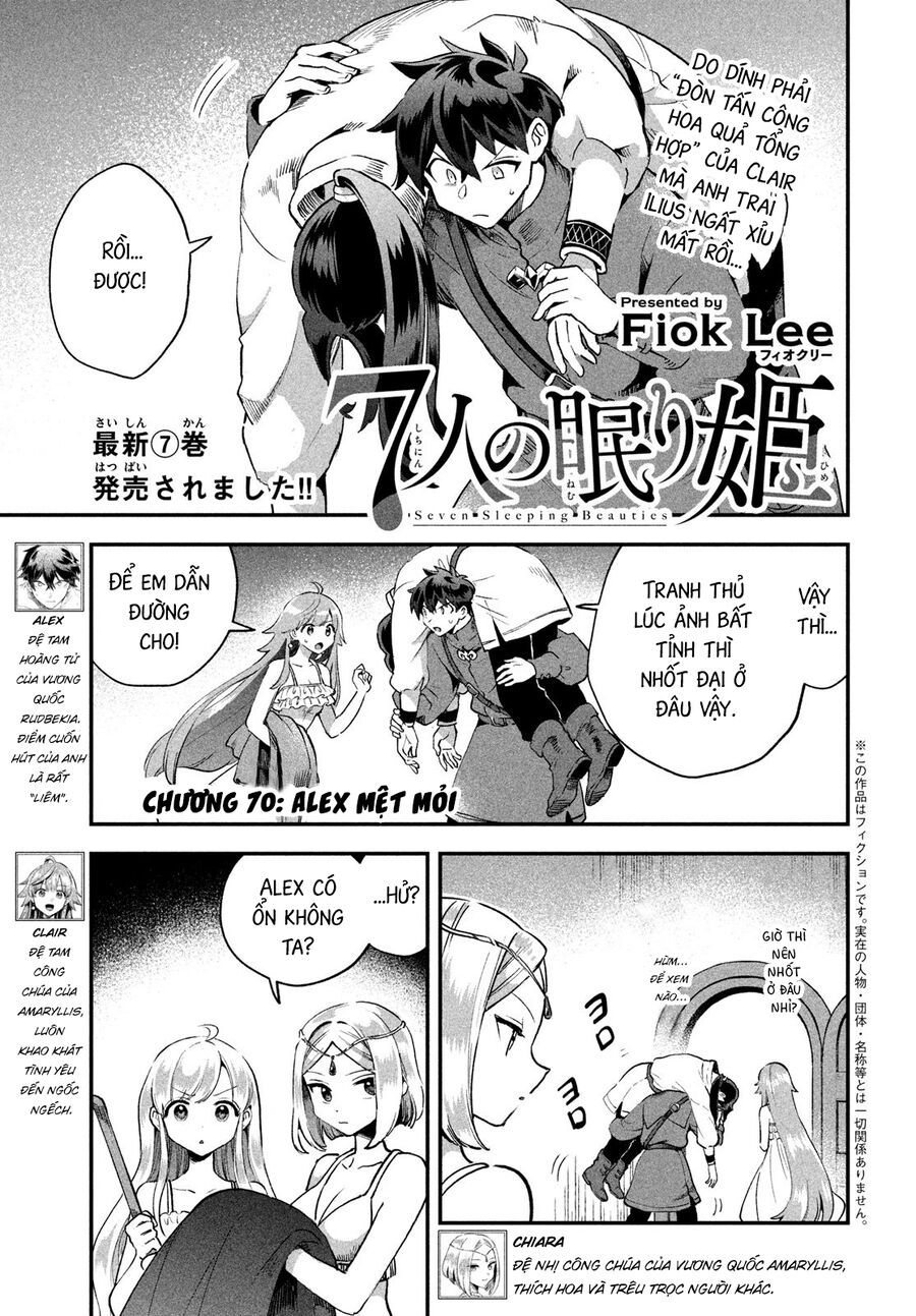 7 Nàng Công Chúa Ngủ Say Chapter 70 - 3