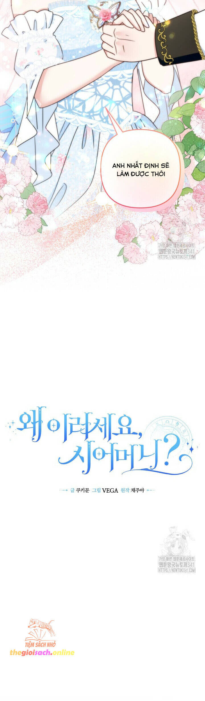Tôi Sống Chung Với Mẹ Chồng Chapter  79 - 17