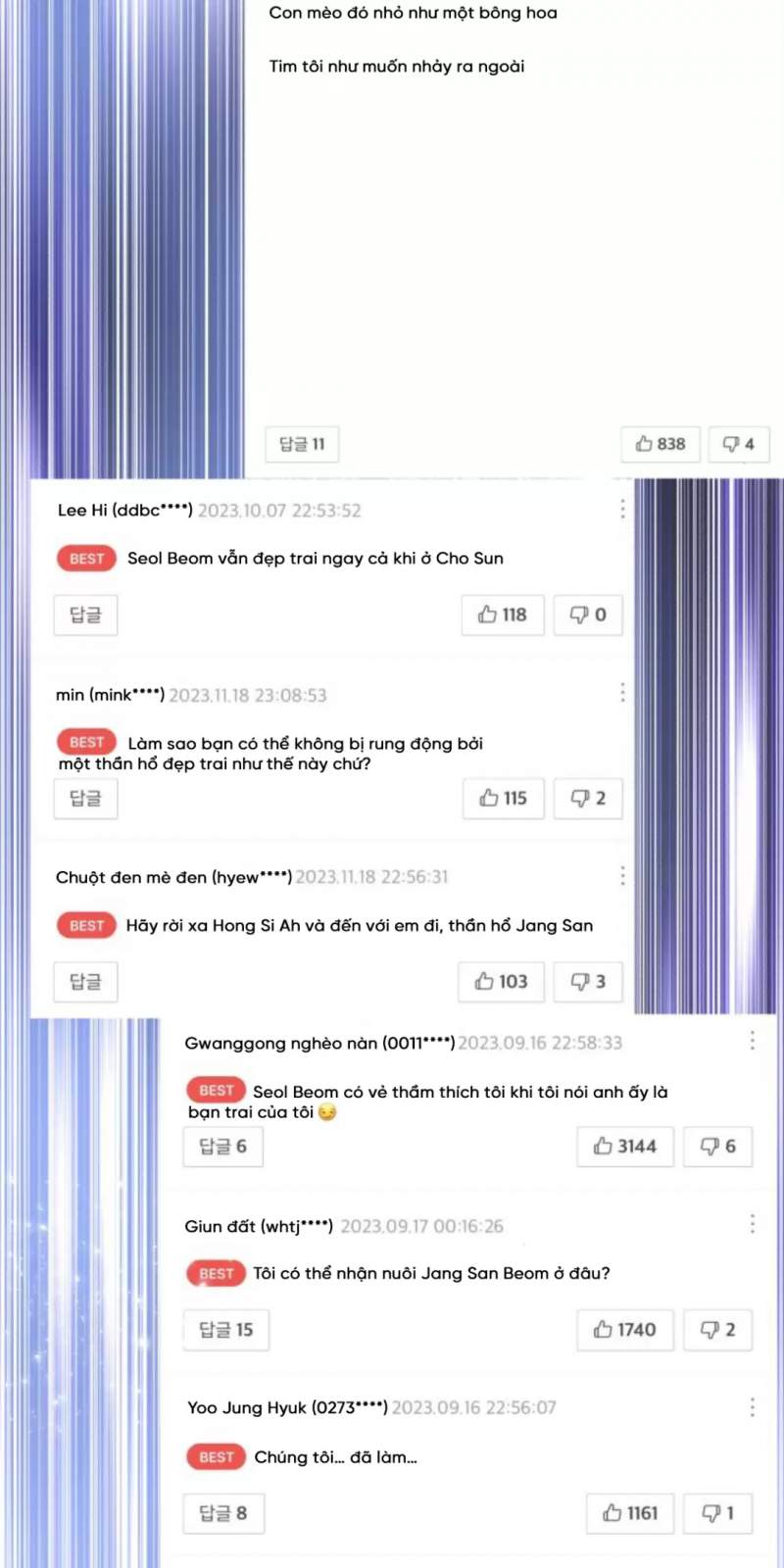 Thần Hổ Jangsan Chapter  51 - 101