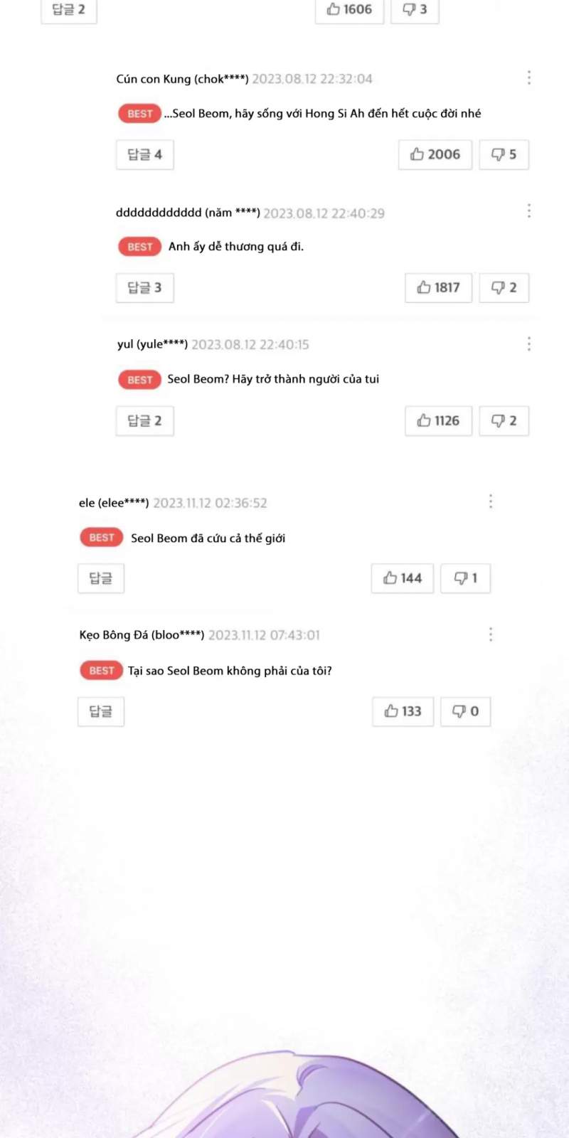 Thần Hổ Jangsan Chapter  51 - 106